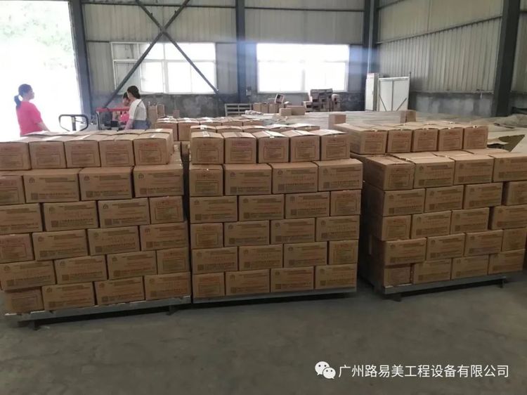 高標(biāo)準(zhǔn)執(zhí)行《“十四五”公路養(yǎng)護發(fā)展綱要》